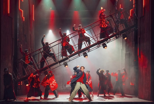 Маяковский